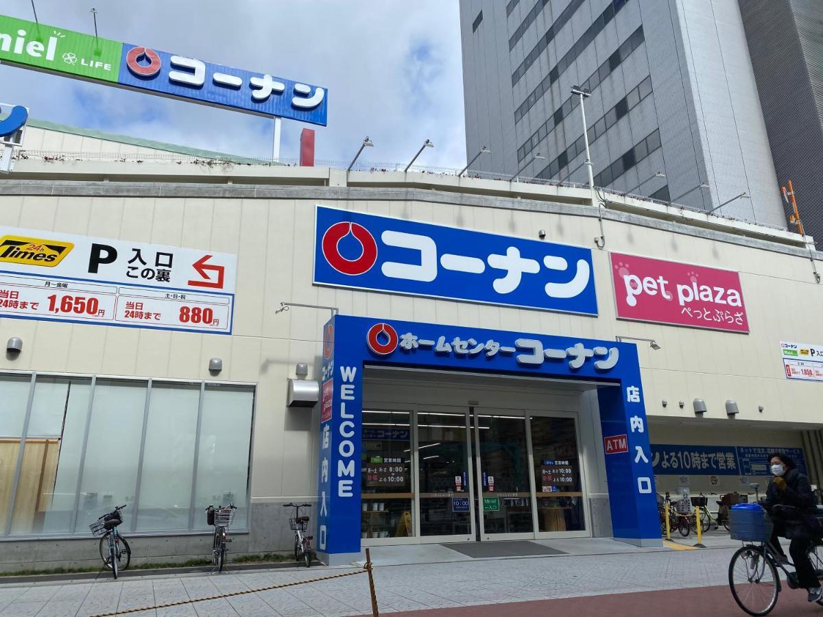 Ferienwohnung Ffosaka.Com Exterior foto
