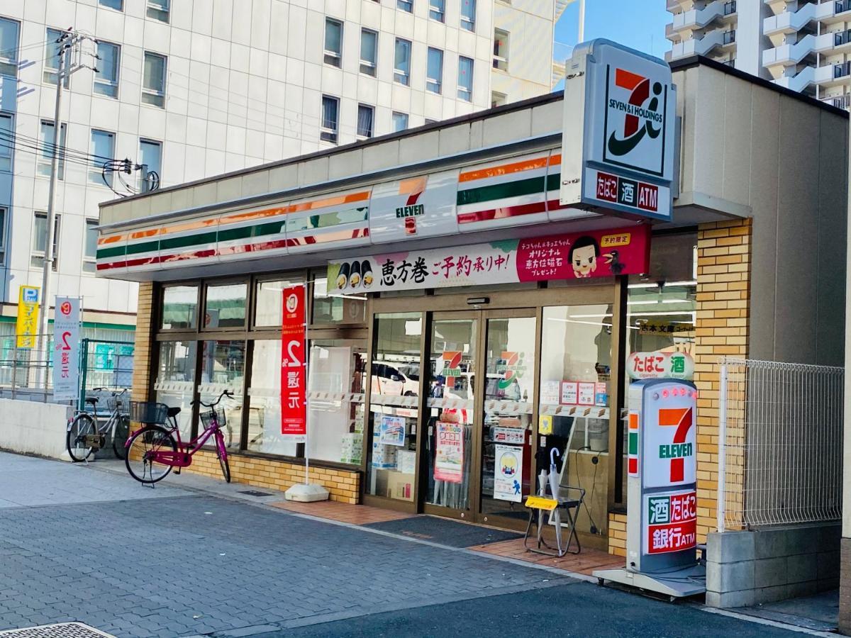 Ferienwohnung Ffosaka.Com Exterior foto