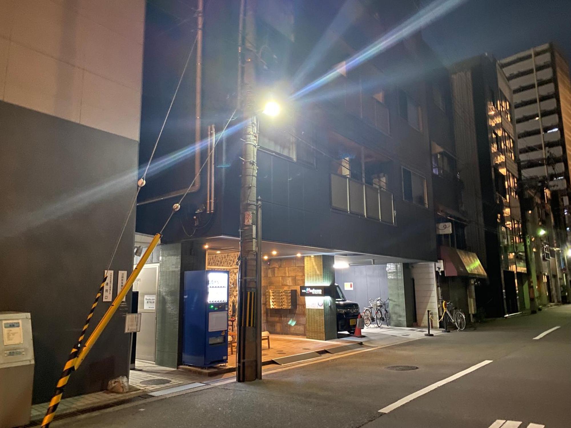 Ferienwohnung Ffosaka.Com Exterior foto