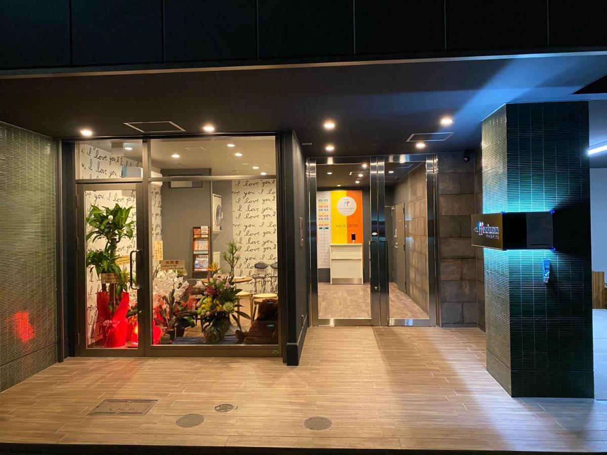 Ferienwohnung Ffosaka.Com Exterior foto